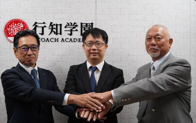 行知学園株式会社、ジップラス株式会社、株式会社ジョイスジャパンと協業契約を締結～教育・免許・就労の連携で、外国人材と地域社会の持続的発展に貢献～
