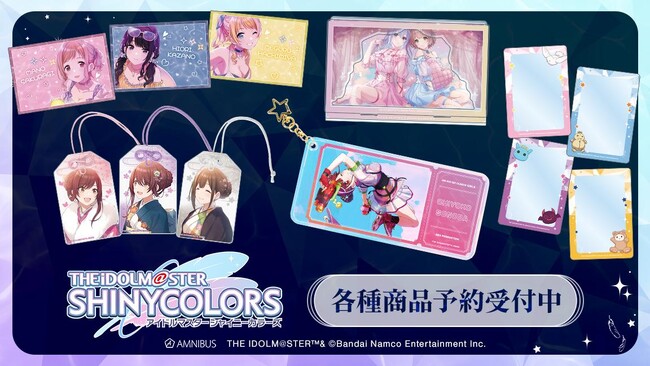 『アイドルマスター シャイニーカラーズ』の283プロ アルストロメリア アクリルお守り3個セットなどの受注を開始！！アニメ・漫画のオリジナルグッズを販売する「AMNIBUS」にて