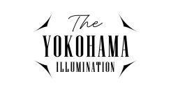 横浜の冬をを撮ろう！「THE YOKOHAMA ILLUMINATION」コラボフォトコンテスト開催【横浜桜木町ワシントンホテル】