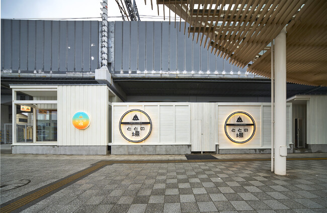 JR草薙駅直結！高架下プライベートサウナ「ととの場」が11月16日（日）開業！
