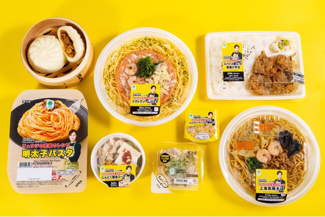 YouTube総再生回数22億回突破！料理研究家リュウジ氏監修　累計販売数430万食を突破した大ヒットコラボレーションが再来！「リュウジの至高のレシピ」全8種類を11月4日（火）から発売