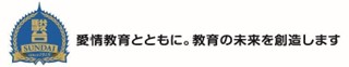 日本語教育機関へ入学するための日本語能力を証明する試験として、『JPET（日本語能力評価試験）』が採用されました