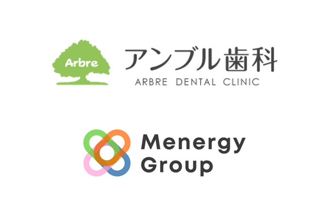 【株式会社ベストキャピタル】合同会社メナジーグループを通じて医療法人アンブルへの経営支援を開始