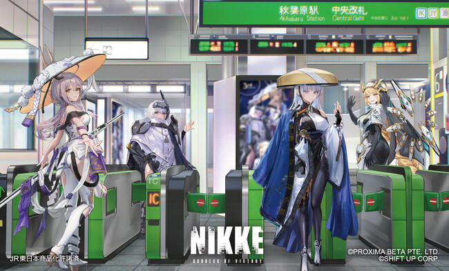 JR秋葉原駅　エキュート秋葉原『買って!撮って!ゲットしよう!オリジナルステッカープレゼントキャンペーン！』を初開催