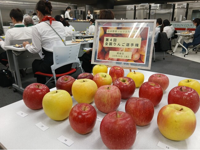 「第4回全国りんご選手権」山形県上山市「香るシナノゴールド／長沼果樹園　長沼由紀」が最高金賞を獲得！