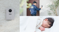 新開発のインターホンで、自然と調和する432Hzの呼出音を採用しました〜おうちの静かな時間を乱さない新型インターホンを2026年春に発売〜