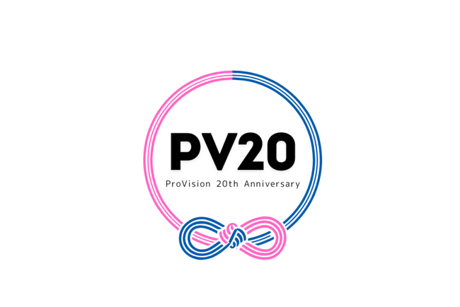 株式会社ProVision、創業20周年を記念したアニバーサリーロゴを公開