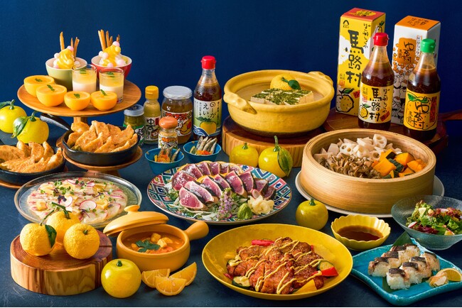 【馬路村農業協同組合×OMO7高知】ゆず生産量全国1位の高知で叶える冬のご褒美旅「ゆず三昧ステイ」実施