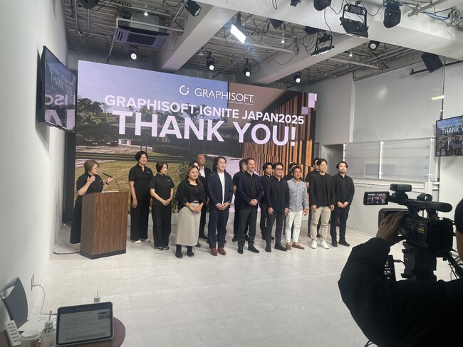 建築ソフトを提供するグラフィソフトジャパンの「Graphisoft IGNITE Japan 2025」をオンライン開催