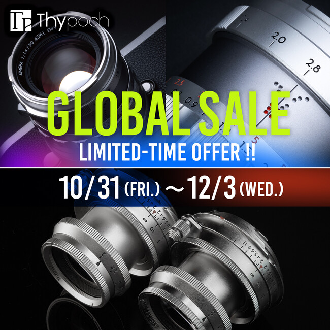 焦点工房、「Thypoch(タイポック)期間限定グローバルセール」 を開催