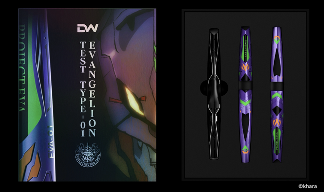 【エヴァンゲリオン30周年記念Gravity.Mobius】初号機万年筆＆ボールペンセット（DAREWORKS）