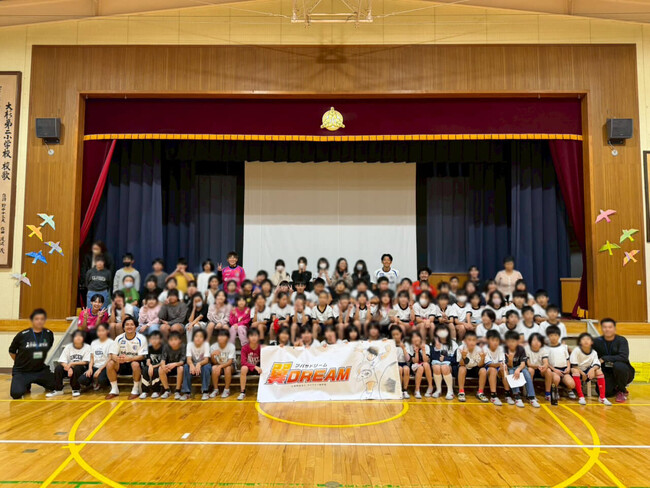 10/28 江戸川区立大杉第二小学校で翼DREAMを実施