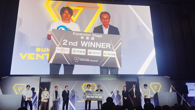 STRACT、「住友不動産ベンチャーサミット2025」Expantion Stageのピッチコンテストで準優勝