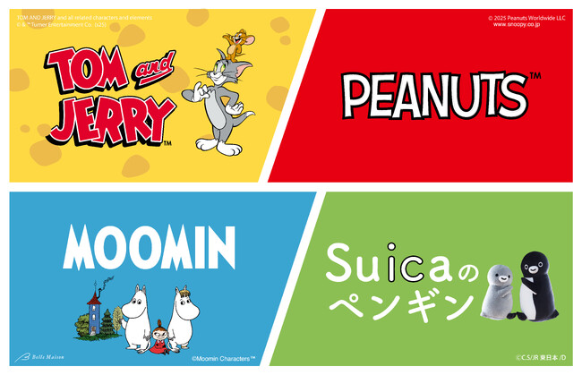人気キャラクターの商品を集めた『chara(キャラ) style(スタイル) by Belle Maison』のポップアップショップ第二弾11月6日(木)からJR東京駅に期間限定オープン