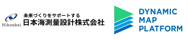 ダイナミックマッププラットフォーム、日本海測量設計を子会社化　デジタルインフラ整備を担う測量ネットワークの確立へ