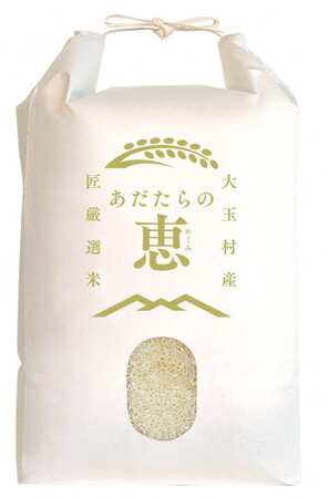 福島県大玉村のブランド米「あだたらの恵」がdancyu食堂に登場