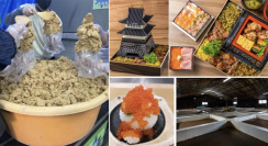 ヤマウチみその美味しさをあなたに創業270余年熊本の味噌醤油醸造元「やまうち本店 大創業祭」11月1日(土)から11月9日(日)まで開催