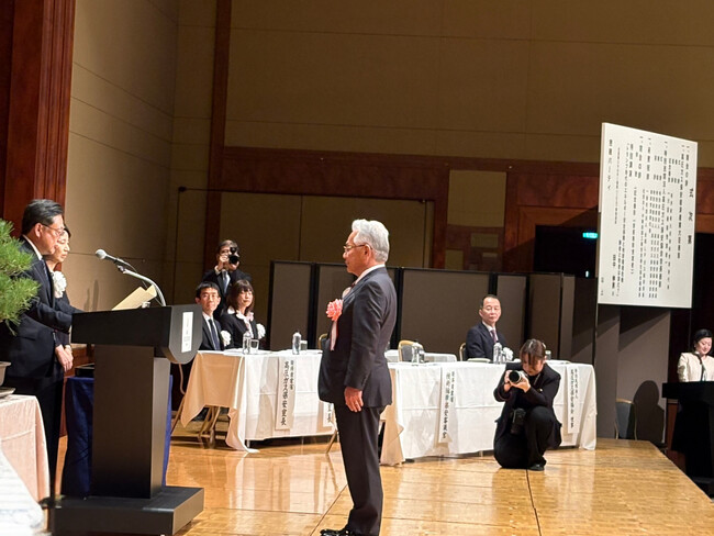 新コスモス電機 高圧ガス保安協会「優良特定高圧ガス消費者」表彰を受賞しました