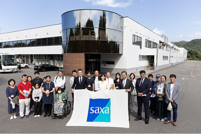 サクサグループ初となる投資家向け工場見学会を開催