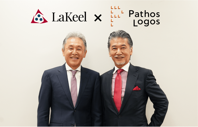 ラキールとパトスロゴス、大企業向け戦略的人事ソリューション強化で業務提携