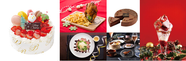 東京スカイツリータウン(R)ドリームクリスマス2025 「Special Menu ・ Dinner Course」 「Christmas Cake Collection」