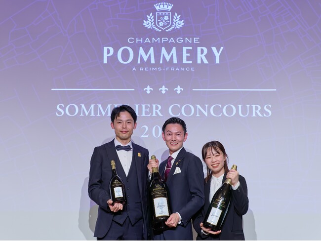 日本で最も歴史あるソムリエコンクール「ポメリー・ソムリエコンクール2025」鈴木 大輝氏（マンダリンオリエンタル東京）が優勝！