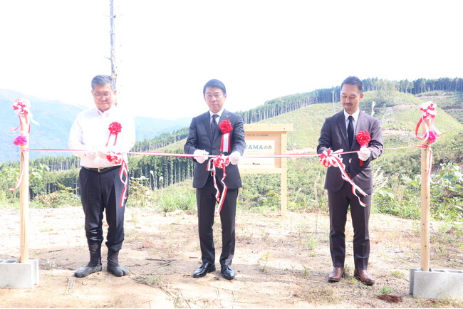 高知県梼原町で「AOYAMAの森」を2拠点に拡大、新たな森を記念し、三者間で植樹祭を実施
