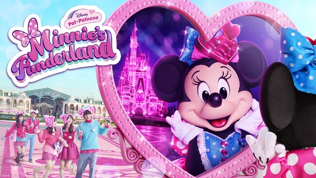 1-3月の東京ディズニーリゾート（R）
