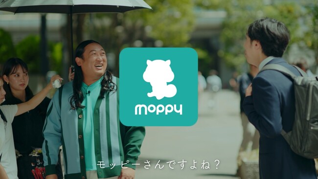 ポイントサイト「モッピー」、ロバート秋山 竜次さん出演のWEBCMを初公開