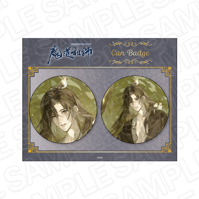 ラジドラ魔道祖師（MiMi）公式茶屋よりBD商品の事後通販スタート！