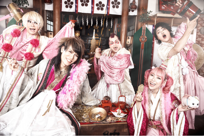 ジュリアナの祟り「結成10周年記念ファイナル企画」Zepp Shinjukuワンマン「江夏城」のチケット販売開始！