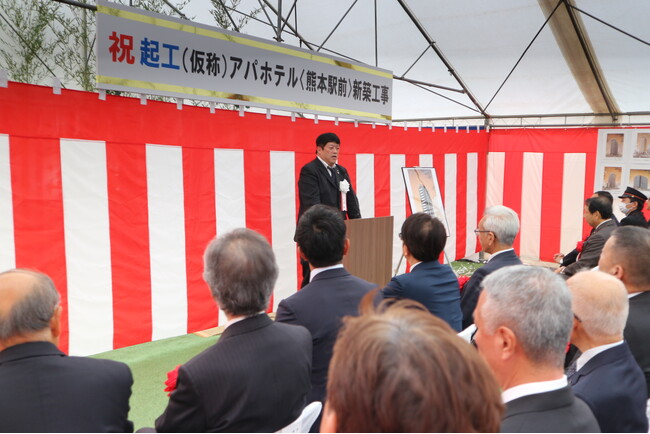 熊本県内 2棟目 アパホテル〈熊本駅前〉 本日起工式開催