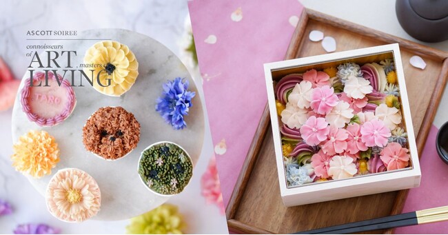 ＜アスコット丸の内東京＞“Ascott Soiree（アスコットソワレ）” 第三弾わんこも食べられる「わんこのお花」と春を彩る「桜のフラワーボックス」スイーツアート体験