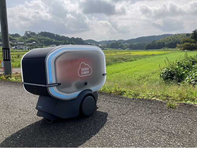 岡山県初！自動配送ロボット（中速・中型）が公道を走行 ～次世代技術を活用し、過疎地において持続可能な買い物支援事業を検証～