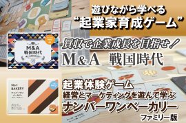 メイン画像 メイン画像