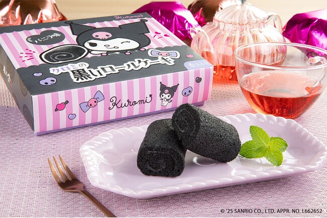 【サンリオキャラクターコラボ第二弾！】オリジナルせんべい、あられ、人気和菓子を販売する草加葵が、サンリオ人気キャラクターとのコラボ商品「クロミの黒いロールケーキ」を販売開始。