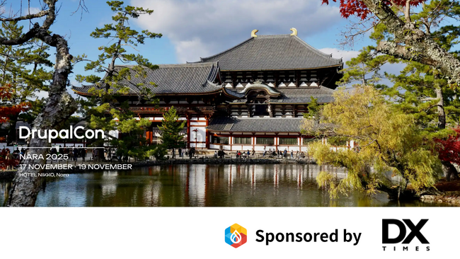DXTimes、DrupalCon Nara 2025のメディアスポンサーに就任～DX推進とDrupalコミュニティの架け橋へ～