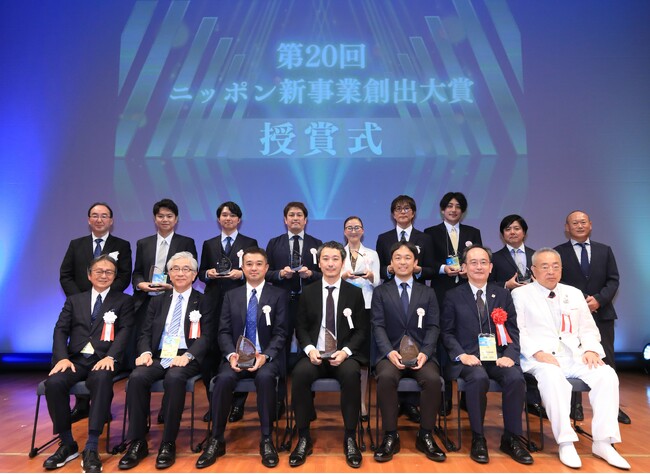 国内で唯一の国産スマートリングSOXAI（ソクサイ）、第20回ニッポン新事業創出アントレプレナー部門にて特別賞を受賞
