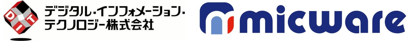 DITとミックウェア、自動車ソフト開発体制強化で資本業務提携