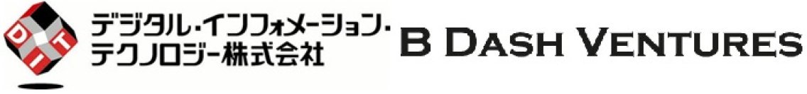 DIT、イノベーション創出と新たな協業機会の拡大を目指しB Dash Venturesファンドへ出資