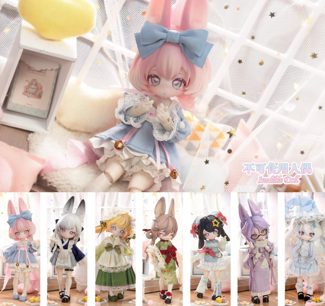 完売続出のブラインドドールが新宿に帰ってくる！人気イラストレーター上倉エク氏デザイン「Sugary Girls」も初登場！新宿マルイアネックス2F「FAVOP」にて11月1日（土）より販売開始