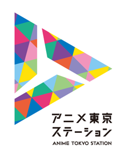 アニメの“現場”を体感する特別講座、開催決定！「特別講座　アニメをつくるチカラ ～未来へつなぐ９つのレッスン～」