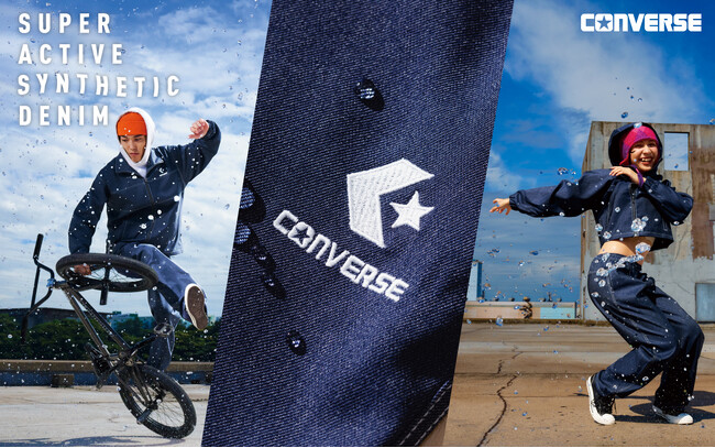 コンバース「SPORTSWEAR」2025年秋冬コレクション新素材を採用した『SUPER ACTIVE SYNTHETIC DENIM』シリーズが登場