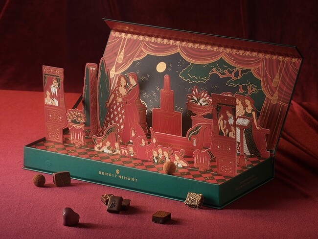 ベルギーチョコレートブランド「BENOIT NIHANT（ブノワ・ニアン）」2025年クリスマス限定商品のご案内