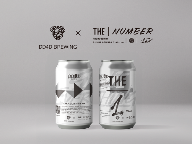 DD4D BREWING × クライミングプロジェクト「THE|NUMBER」第3弾コラボ！「THE|1 ~DDH Pale Ale~」数量限定で11月1日発売
