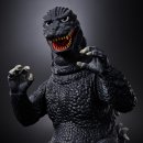 ムービーモンスターシリーズ 躍動 ゴジラ(1984)＆スーパーX　(ゴジラ(1984)イメージ2)