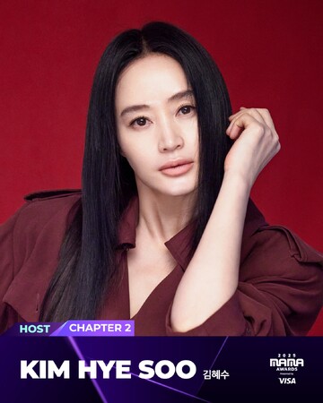 『2025 MAMA AWARDS』CHAPTER 2 ホストにMAMA AWARDS初登場のキム・ヘスが決定！