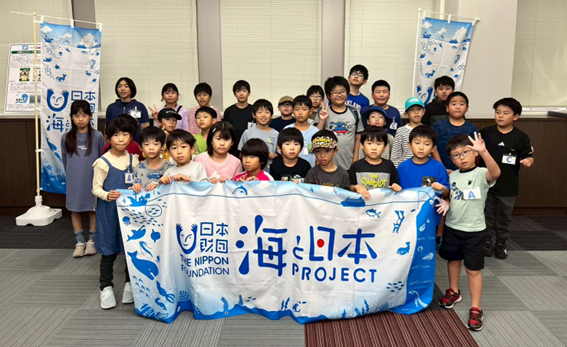 「習わないことを学ぼう！海が好きになるツアー」を開催