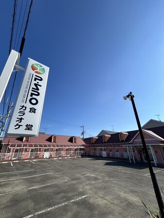 【愛媛・松山市北条】「カラオケしなくてもOK」昼夜使える街の食堂「P・SPO 食堂 北条店」10/7グランドオープン