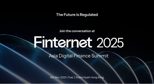 OSLグループが「Finternet 2025 - アジア・デジタルファイナンスサミット」に後援として参加